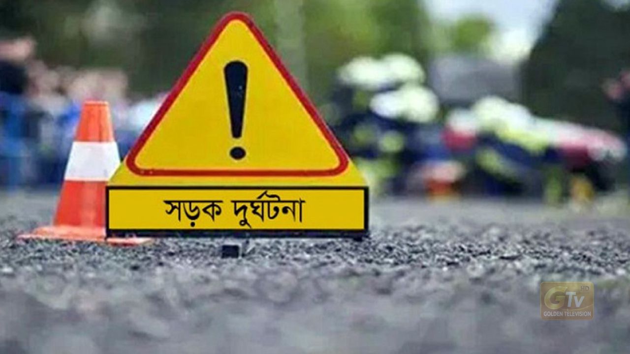 ময়মনসিংহে বাস-অটোরিকশা সংঘর্ষে নিহত ২