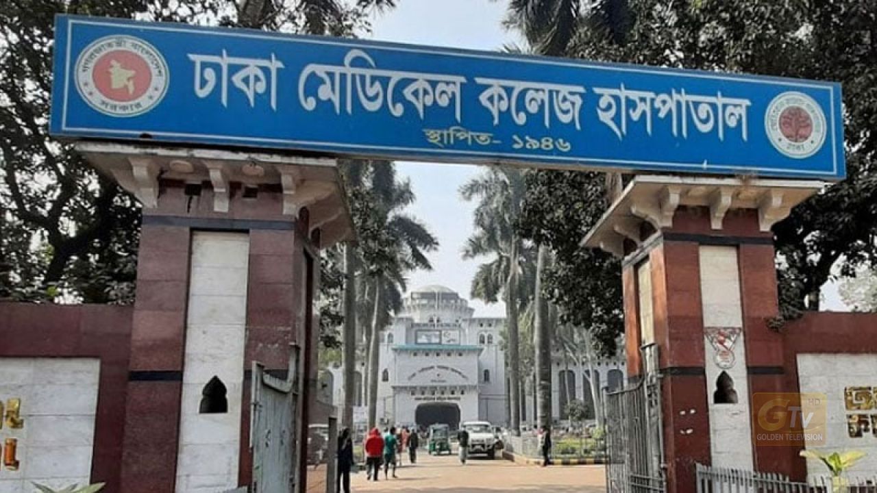 কোরবানি দিতে গিয়ে ঢাকায় আহত ৮০