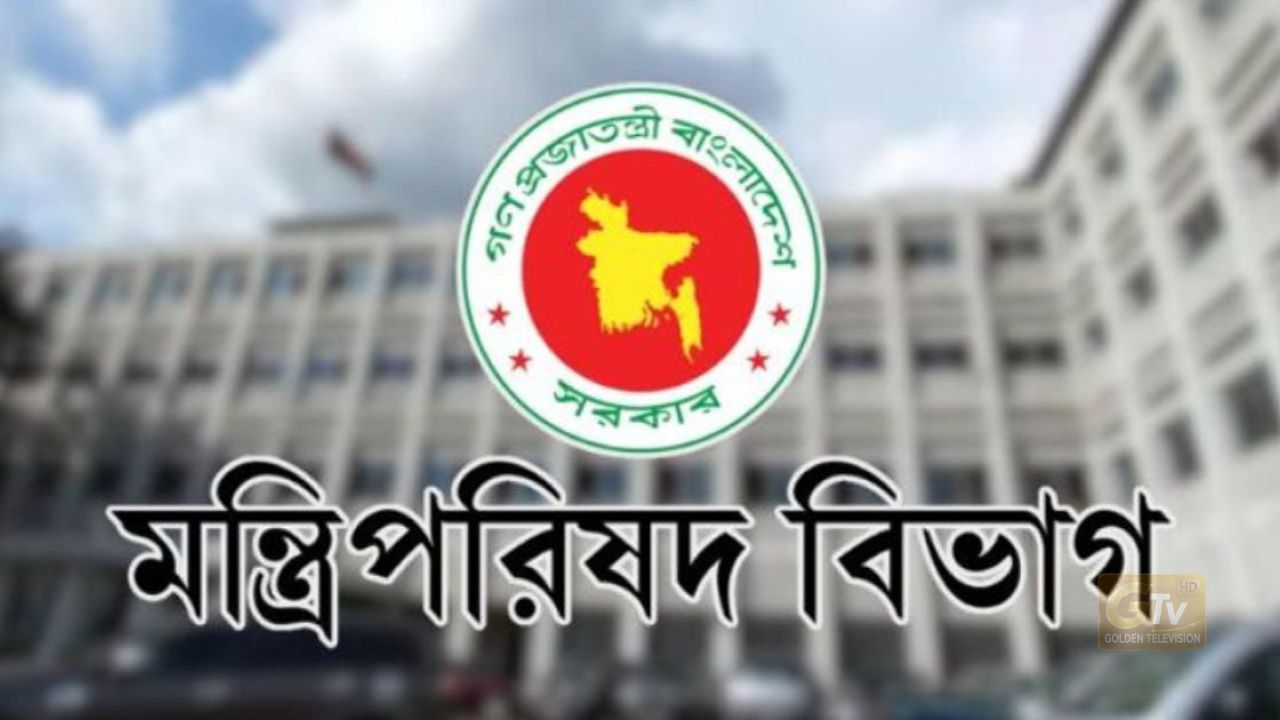জ্বালানি তেল সাশ্রয়ে নতুন নির্দেশনা দিলো সরকার
