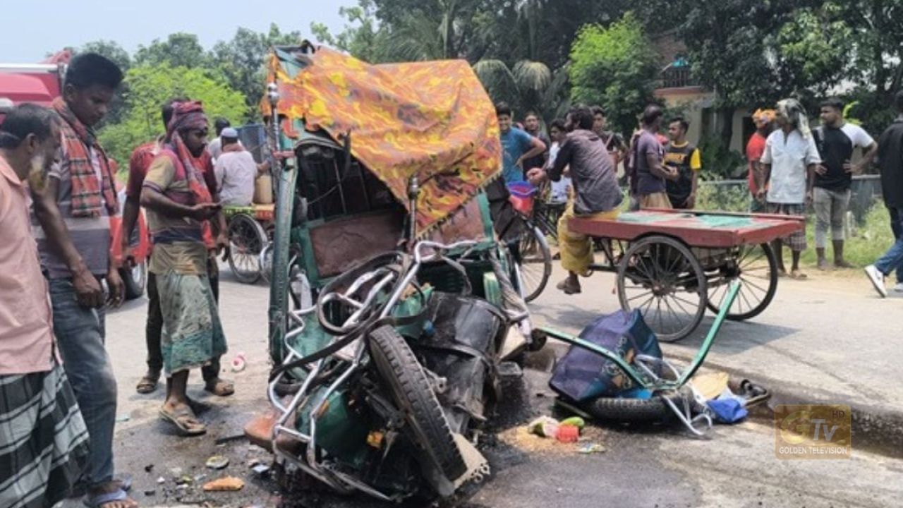 ইজিবাইক ও ট্রাকের মুখোমুখি সংঘর্ষে দুই শিশুসহ নিহত ৩
