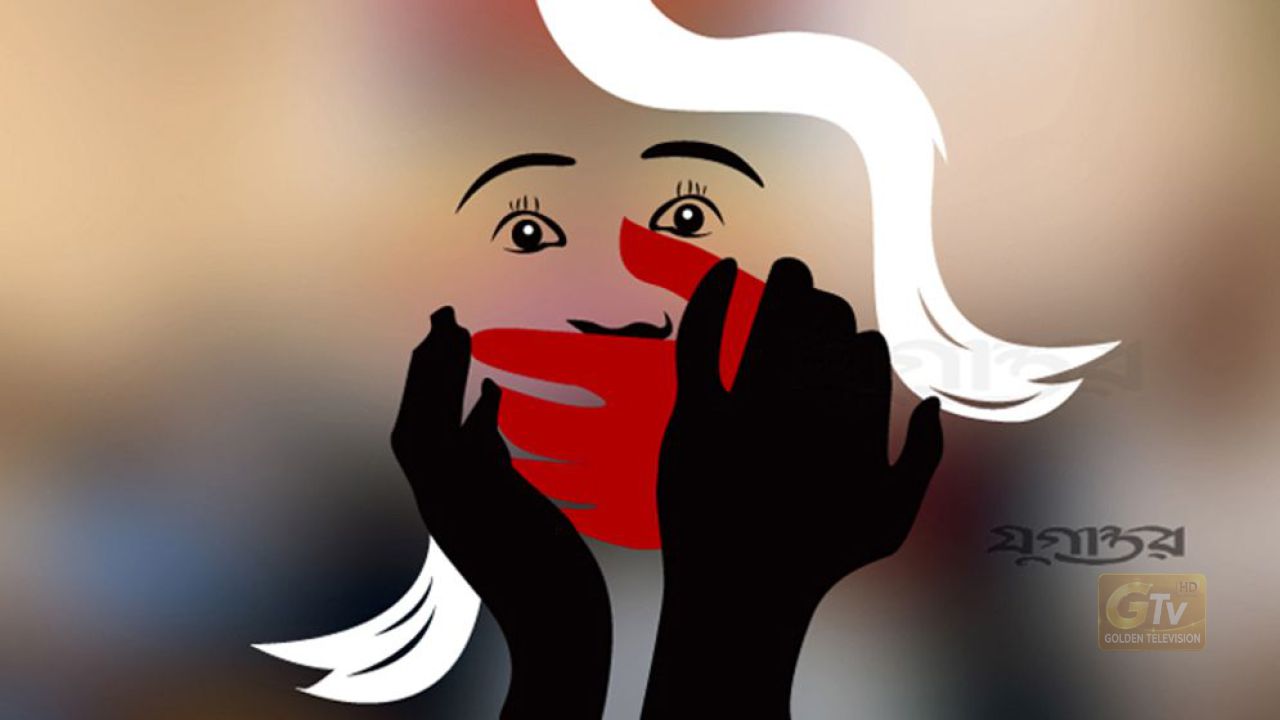 ধর্ষণে ১২ বছরের শিশু ৫ মাসের অন্তঃসত্ত্বা