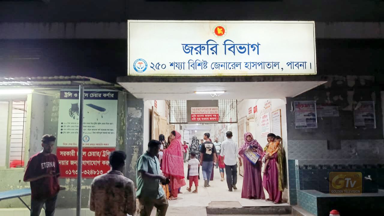 পাবনায় গুলিতে এক ব্যক্তি নিহত