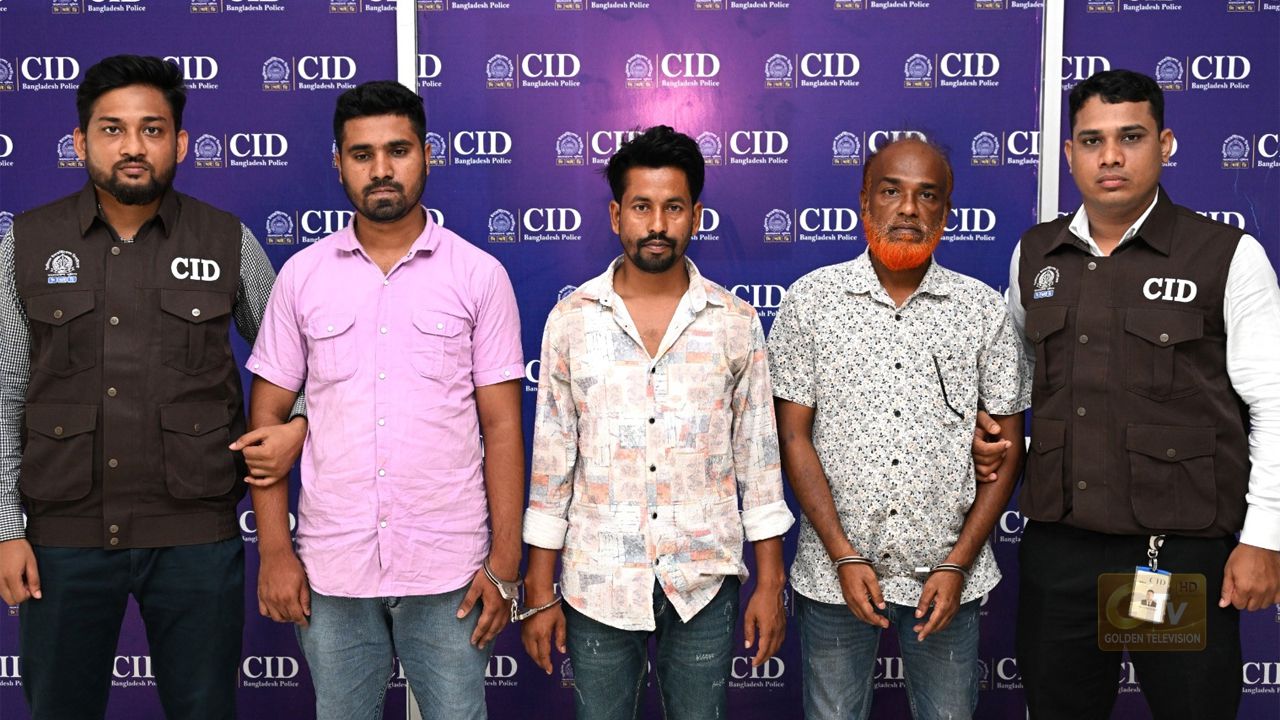 অনলাইন জুয়া ও অবৈধ অর্থপাচার চক্রের ৩ সদস্যকে গ্রেফতার করেছে সিআইডি