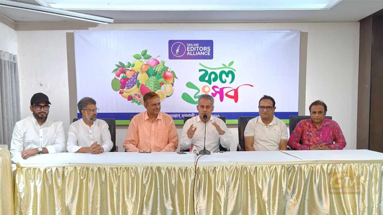 অনলাইন সাংবাদিকতাই এখন মানুষের প্রধান ভরসা