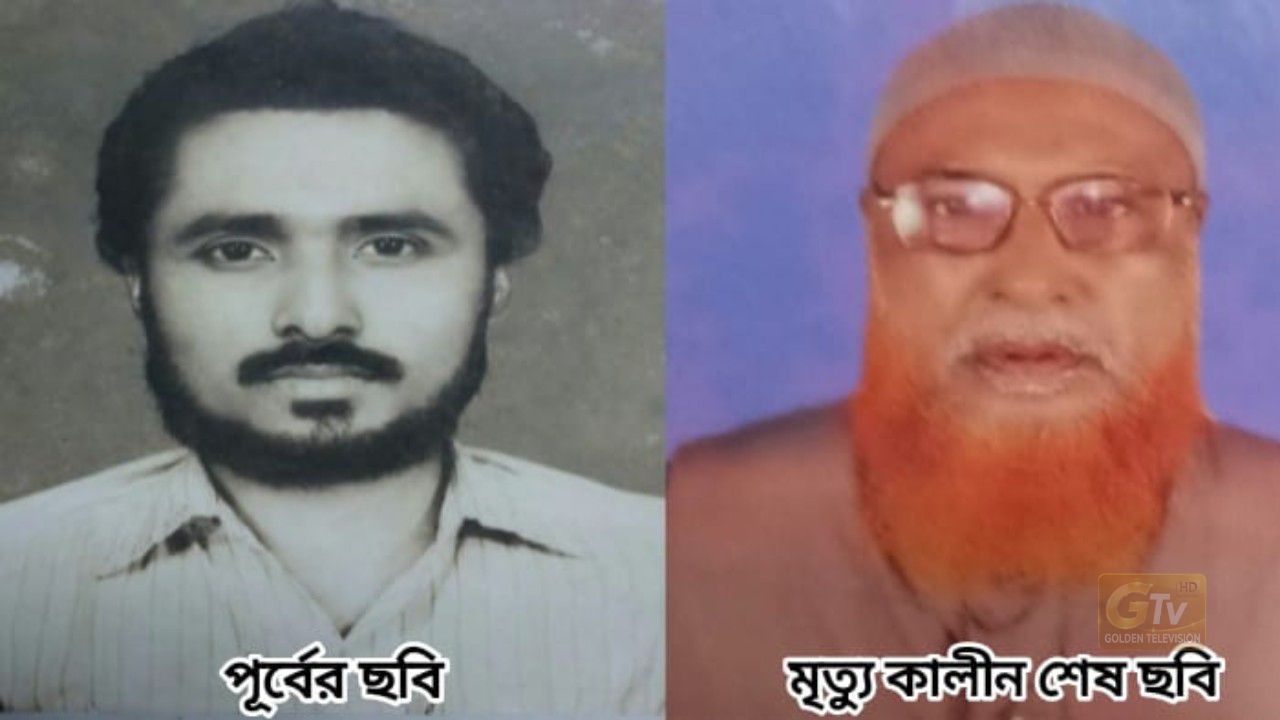 স্মৃতির মণিকোঁঠায় পিতায় যে সন্তানের জন্য এক বটবৃক্ষ!