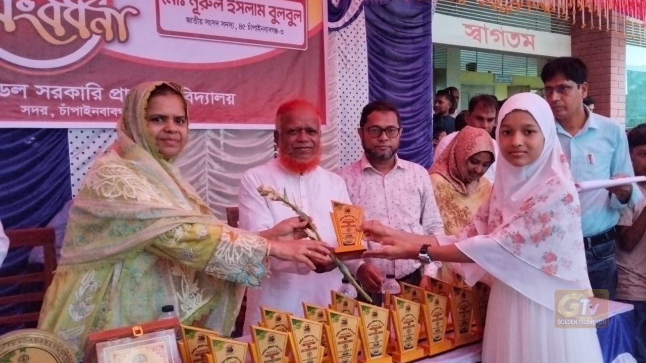 মডেল সরকারি স্কুলের বৃত্তিপ্রাপ্ত শিক্ষার্থীদের সংবর্ধনা  দিলেনএমপি নূরুল ইসলাম বুলবুল