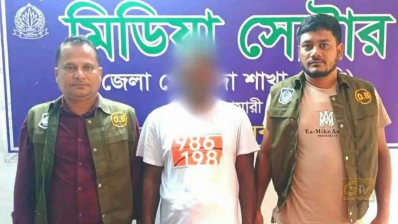 নীলফামারীতে ভুয়া সচিব পরিচয় দানকারী একজন গ্রেফতার