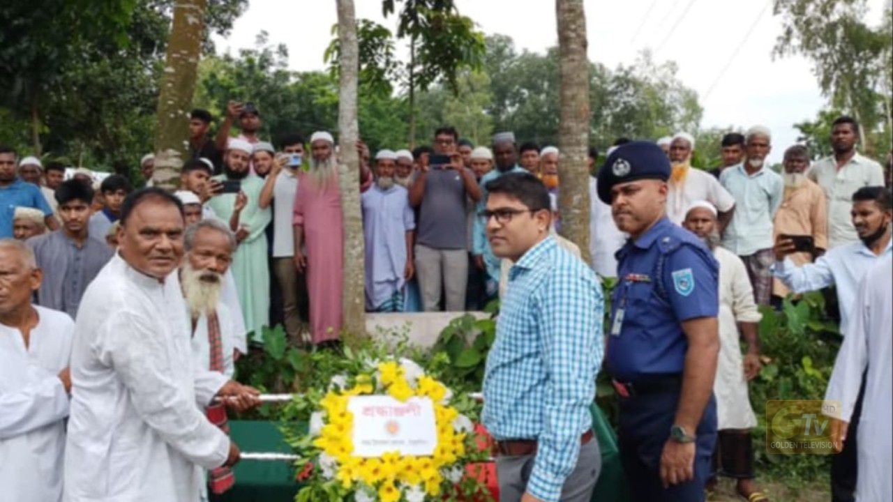 ঠাকুরগাঁও এ বীর মুক্তিযোদ্ধা আজিজুর রহমানের মৃত্যুতে রাষ্ট্রীয় মর্যাদায় দাফন।