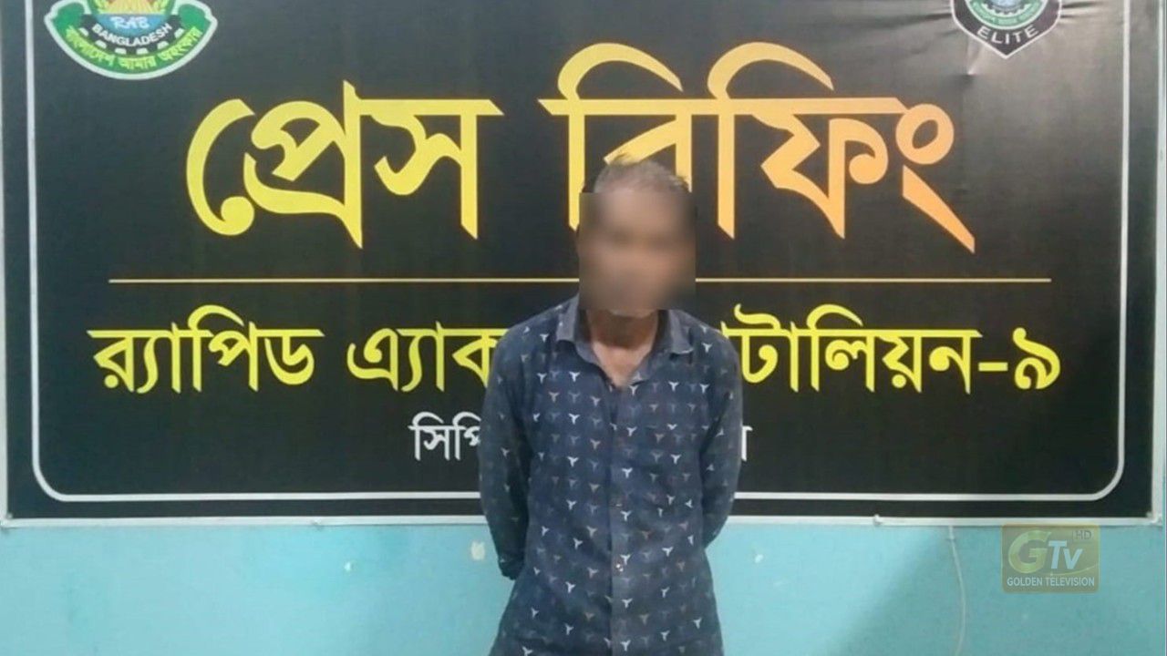 শ্রীমঙ্গলে র‍্যাবের পৃথক অভিযানে ৫৭ বোতল মদসহ গ্রেফতার ১