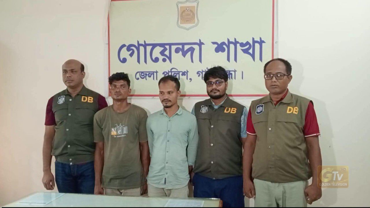 গাইবান্ধায় ডিবি পুলিশের অভিযানে ২,২০০ কেজি ভেজাল জিরানী জব্দ, গ্রেপ্তার ২; মূল হোতা শনাক্ত
