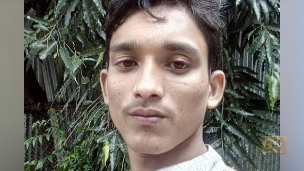 বাঁশখালীতে মাছের ঘের দখল নিয়ে সংঘর্ষ : গুলিতে যুবক নিহত, আহত ২