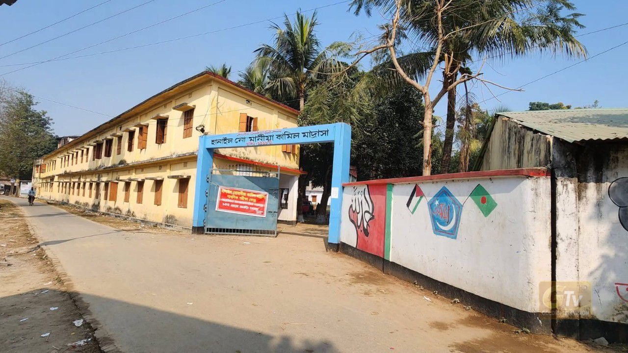 জয়পুরহাটে হানাইল নো’মানিয়া কামিল মাদ্রাসার গভর্নিং বডি নির্বাচন বাতিল ও অনিয়ম তদন্তের দাবি