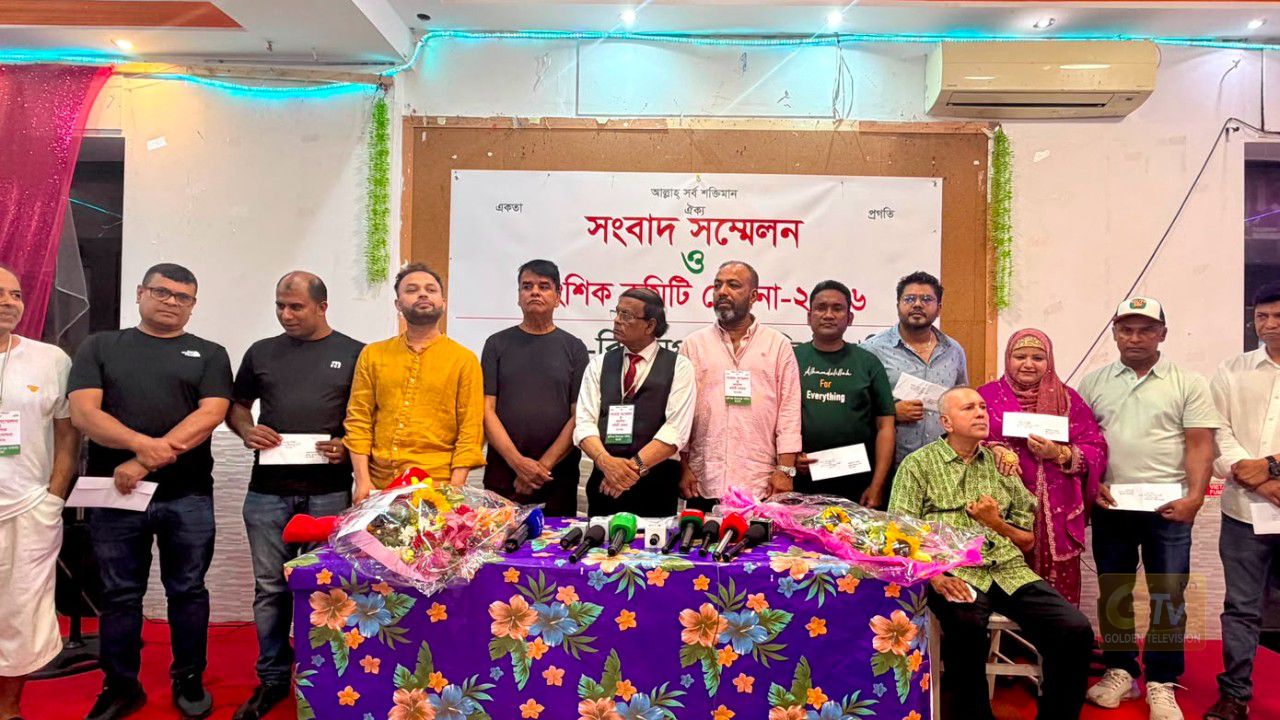 প্রবাসীদের ঐক্য ও কল্যাণের প্রত্যয়ে, ইতালিতে মুন্সীগঞ্জ বিক্রমপুর সমিতির নতুন কমিটি ঘোষণা: