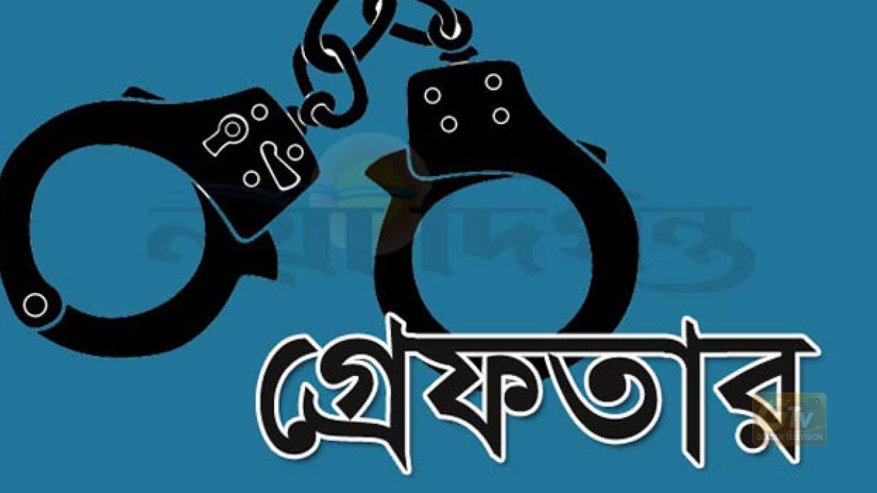 তেজগাঁও বিভাগের অভিযানে গ্রেফতার ৫৭ জন