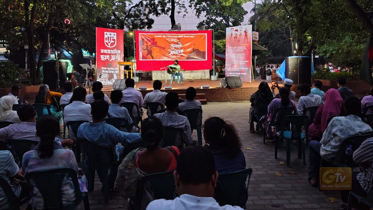 যে বৈষম্যহীন, ন্যায়ভিত্তিক বাংলাদেশের স্বপ্ন নিয়ে আমাদের সন্তানেরা জীবন দিয়েছে, সেই স্বপ্ন এখনো বাস্তবায়িত হয়নি-- 