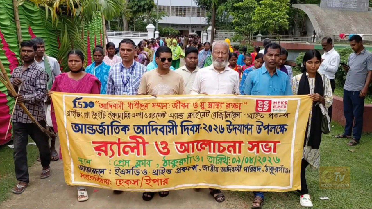 মিরসরাই উপজেলা কিন্ডারগার্টেন এসোসিয়েশন কর্তৃক উপজেলা প্রথমিক শিক্ষা অফিসারকে ফুলেল শুভেচ্ছা 