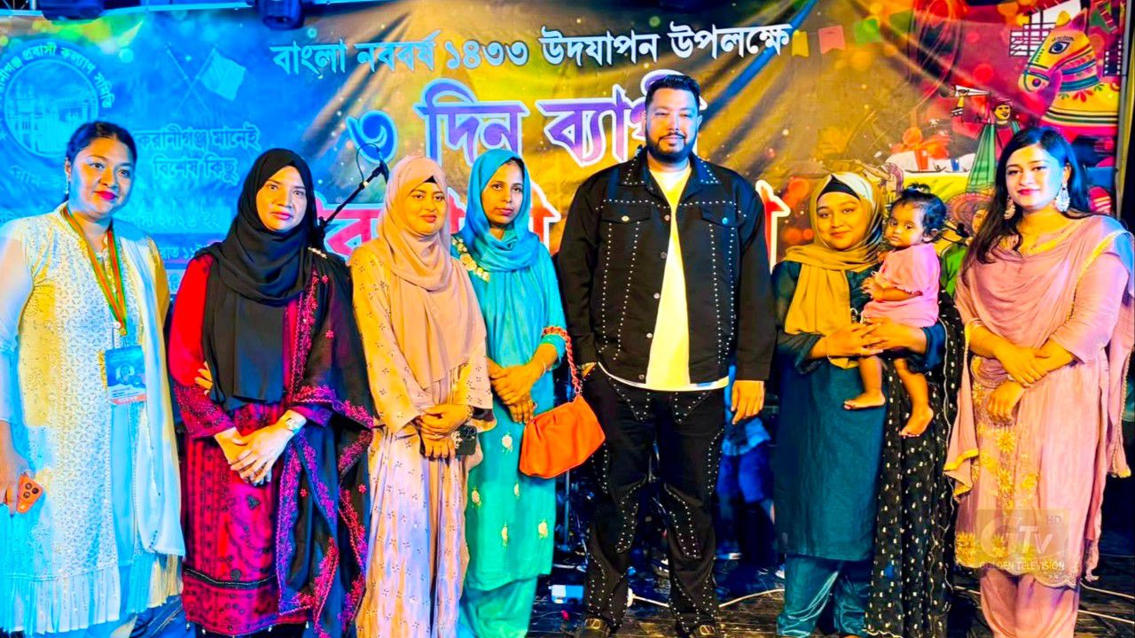 ইতালি রোমে কেরাণীগঞ্জ প্রবাসী কল্যাণ সমিতির ৩ দিন ব্যাপী বৈশাখী মেলা