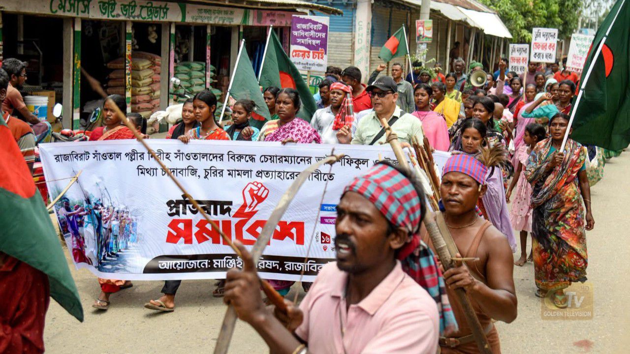 গোবিন্দগঞ্জে সাঁওতালদের হয়রানি বন্ধ না হলে কঠোর আন্দোলনের হুঁশিয়ারি
