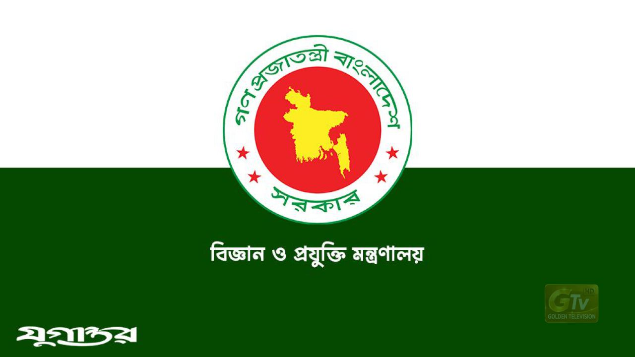 ট্রিলিয়ন ডলারের অর্থনীতির স্বপ্নে বাংলাদেশ, ঢাকায় বসছে ‘ইনোভেশন ফেয়ার ২০২৬’