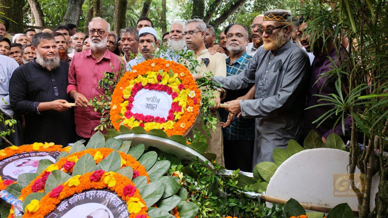 বিএনপি সাবেক মহাসচিব আব্দুস সালাম   তালুকদারের ২৭তম মৃত্যুবার্ষিকী পালিত 