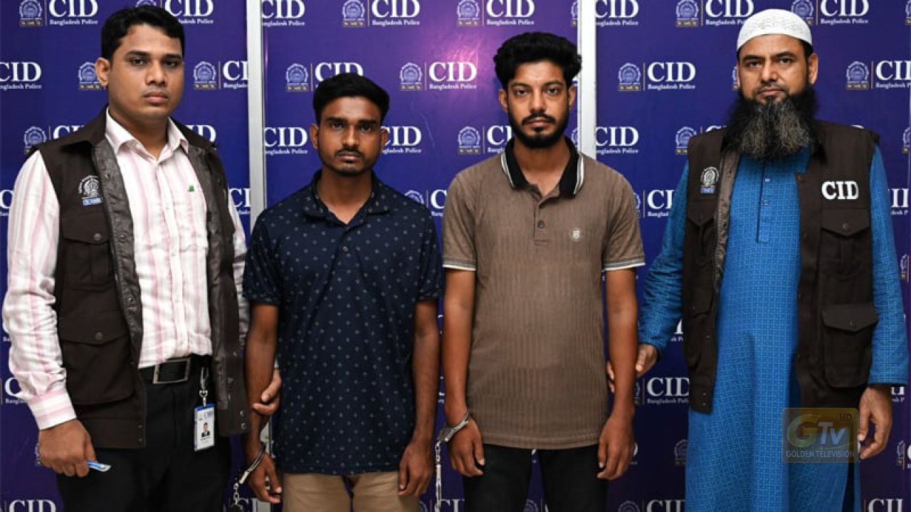 অনলাইন জুয়ার মাধ্যমে অর্থ পাচার, ২ জন গ্রেপ্তার