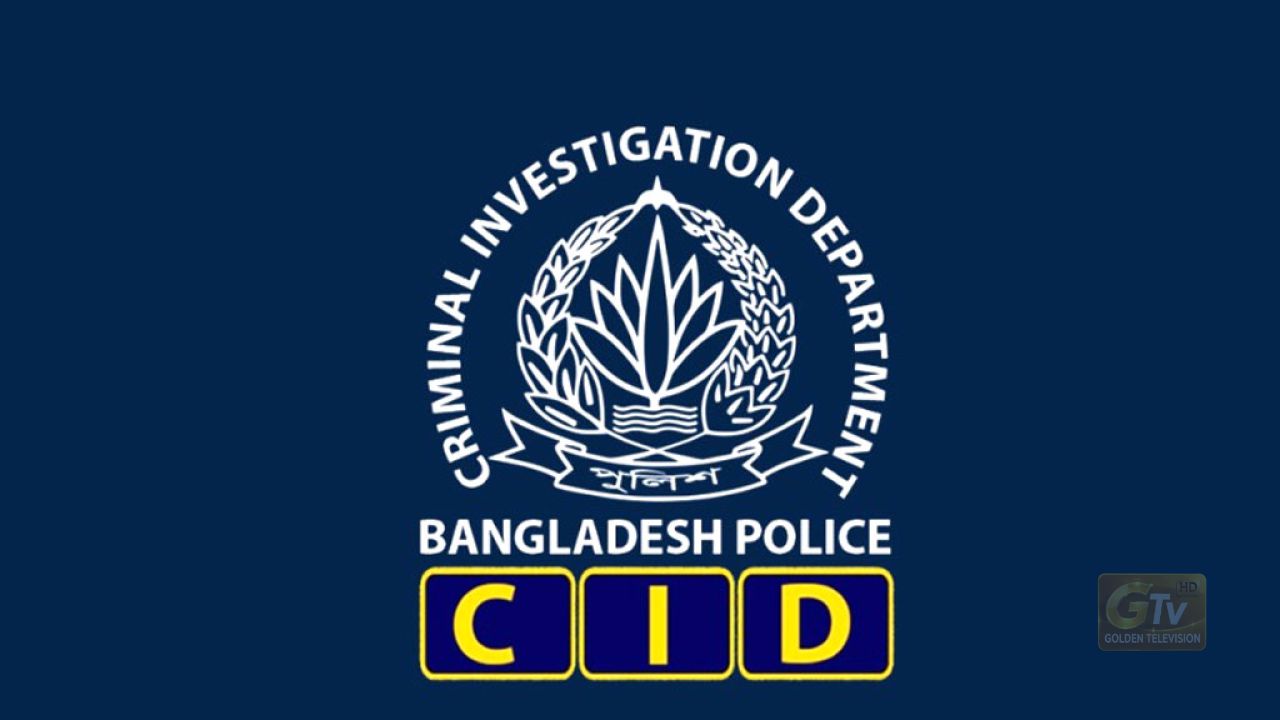 অনলাইন জুয়া: অর্থপাচার চক্রের আরও ২ সদস্য গ্রেপ্তার