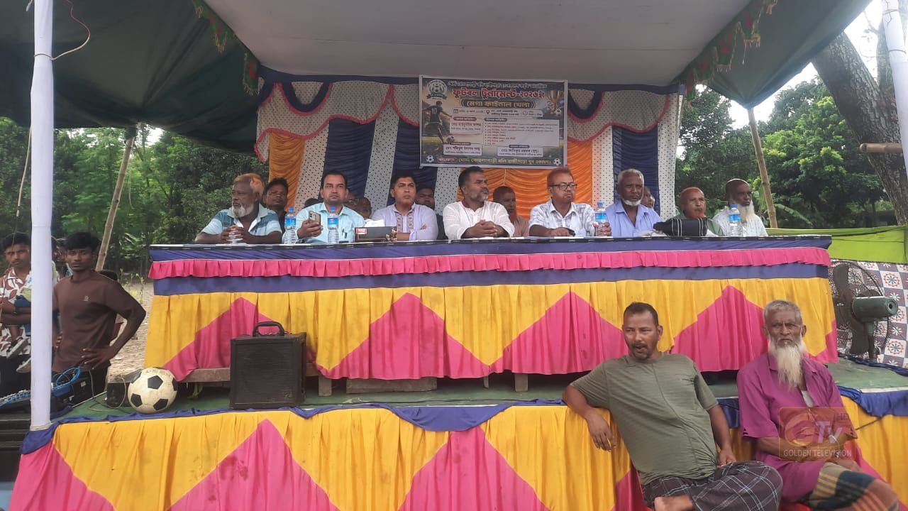 সৈয়দপুরে খোর্দ বোতলাগাড়ী বলি হাজী পাড়া যুব একাদশের ফুটবল টুর্নামেন্টের মেগা ফাইনাল অনুষ্ঠিত