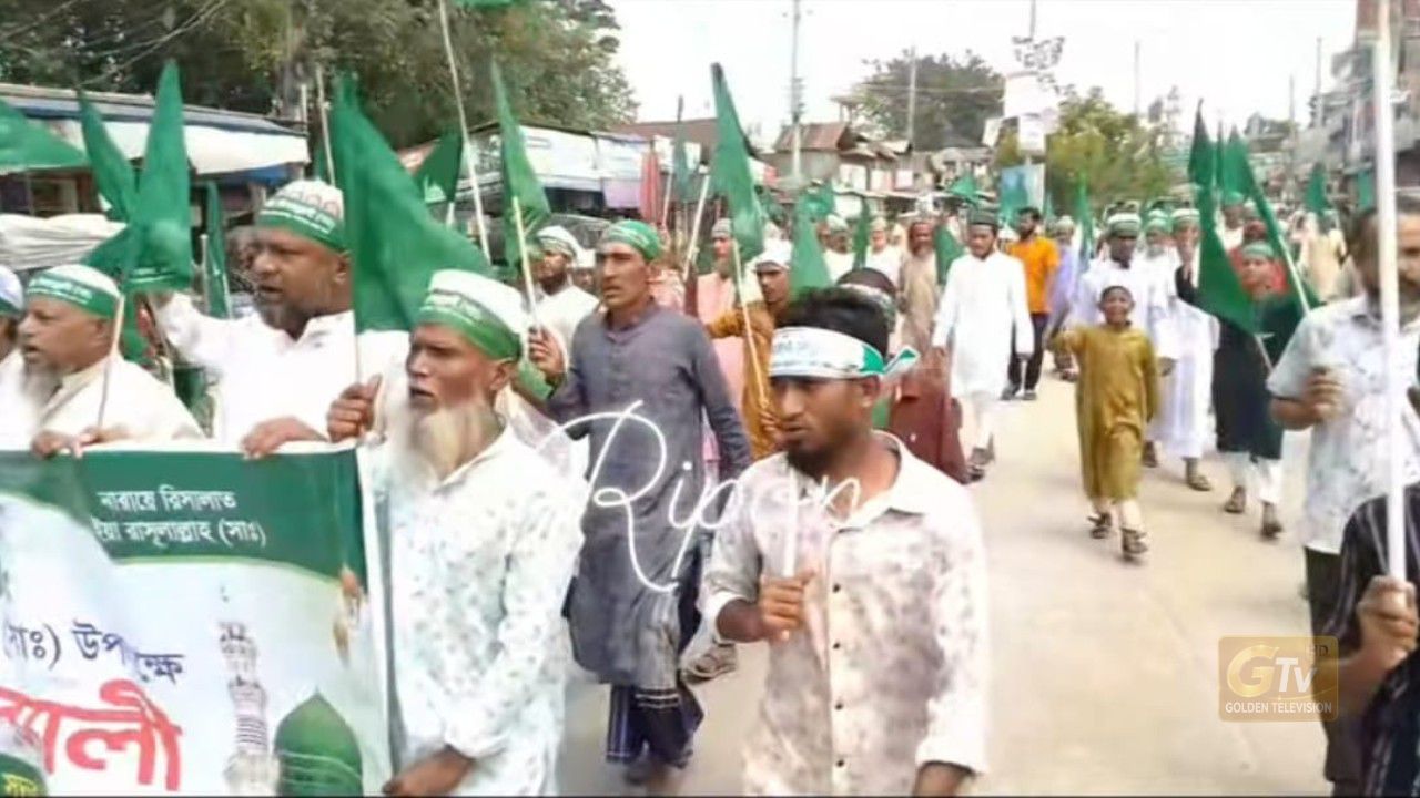 গাইবান্ধায় ঈদে মিলাদুন্নবী (সা.) উপলক্ষে বর্ণাঢ্য জশনে জুলুস