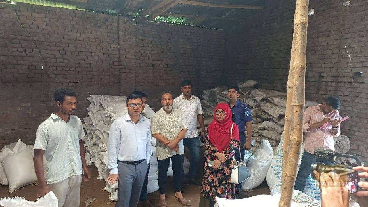 সৈয়দপুরে সার ও কীটনাশক বিক্রয়ে অনিয়ম: দুই প্রতিষ্ঠানকে ২৮ হাজার টাকা জরিমানা করা হয়। 