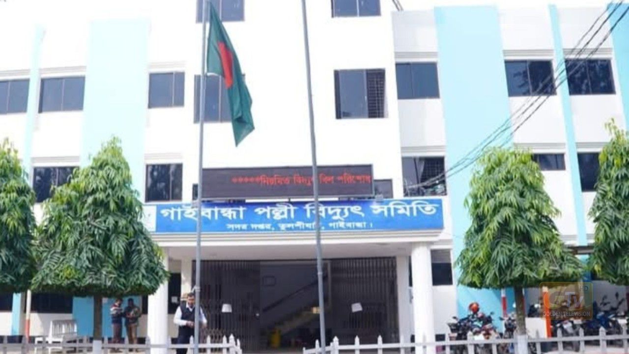তুলশীঘাট পল্লী বিদ্যুতে অনিয়মের অভিযোগ: লোডশেডিংয়ে অতিষ্ঠ দুই উপজেলার মানুষ