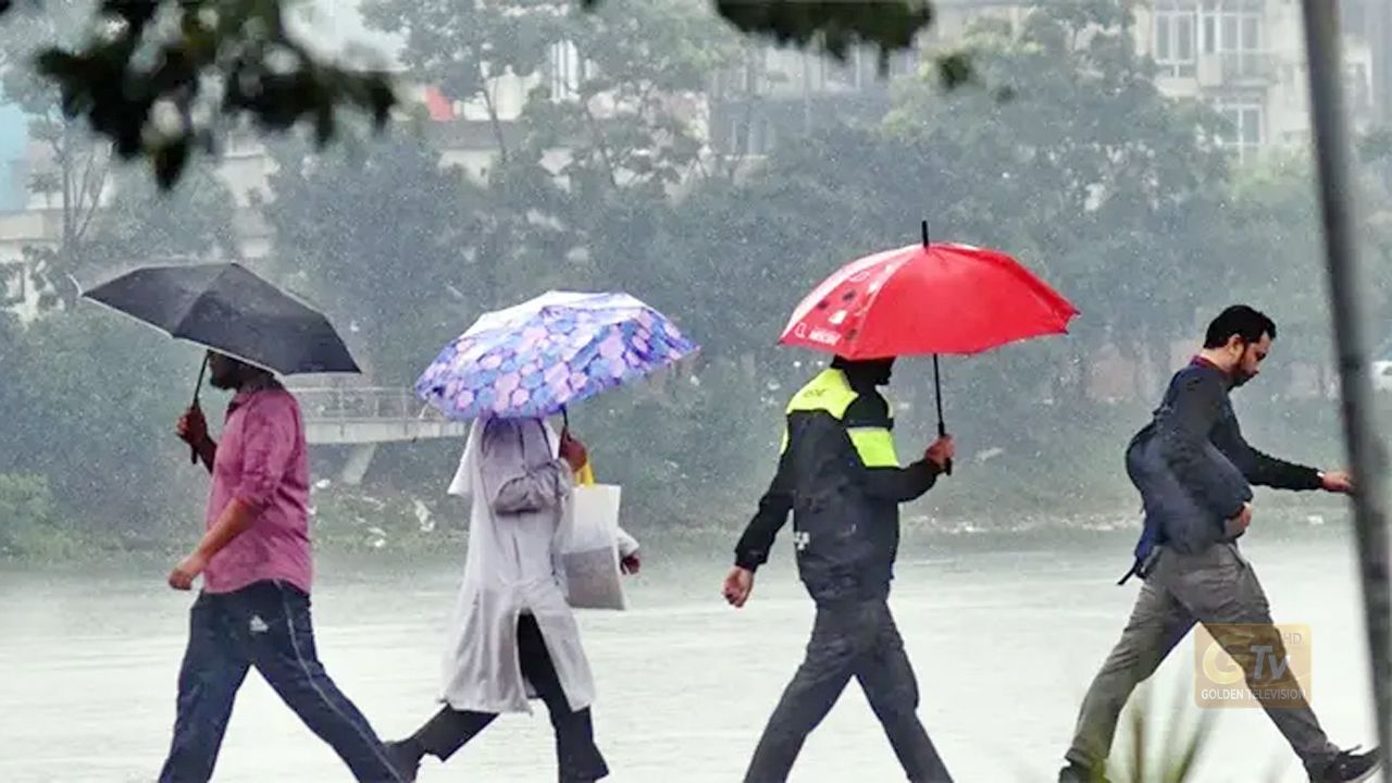 দেশের বিভিন্ন স্থানে বৃষ্টির পূর্বাভাস
