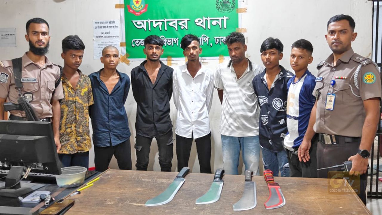 আদাবরে পৃথক অভিযানে চাপাতিসহ গ্রেফতার ৬ ছিনতাইকারী