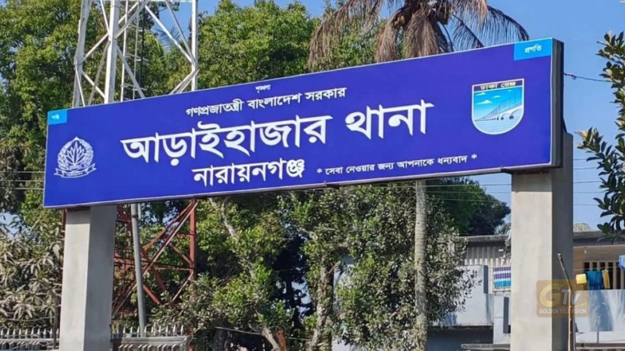 আড়াইহাজারে দুই গৃহবধূর ঝুলন্ত মরদেহ উদ্ধার