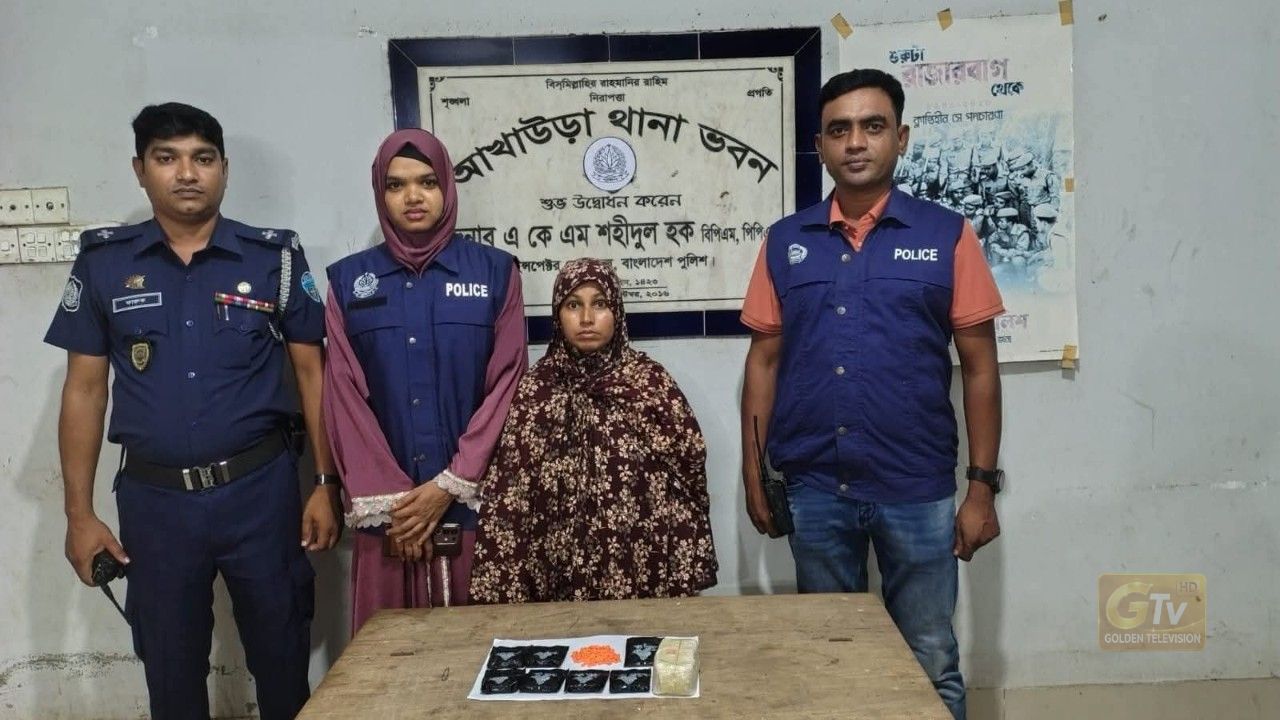 আখাউড়ায় ৩৪০০ পিস ইয়াবাসহ নারী মাদক কারবারি গ্রেপ্তার, স্বামী পলাতক।
