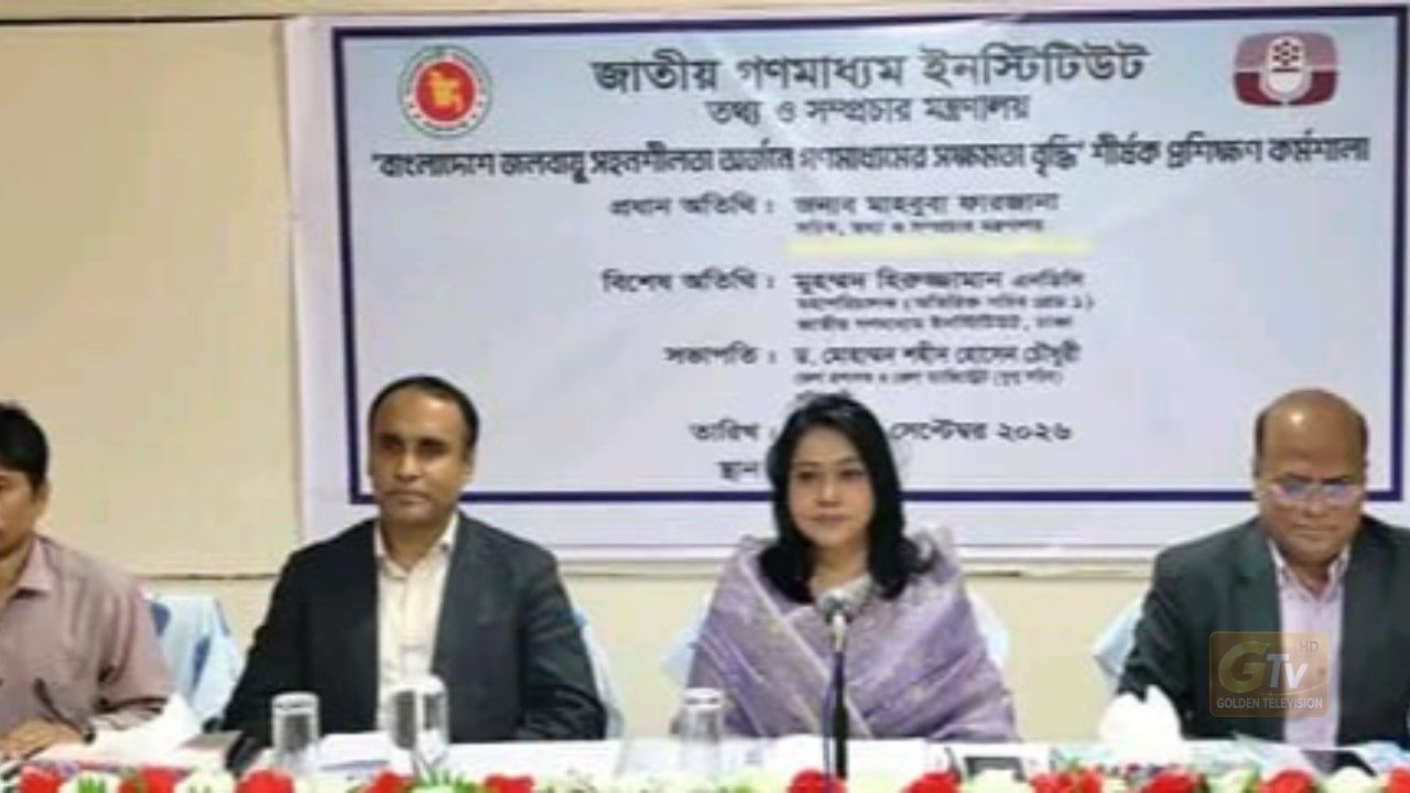 পটুয়াখালীতে দেশীয় অস্ত্রসহ আলিম গ্রেফতার!