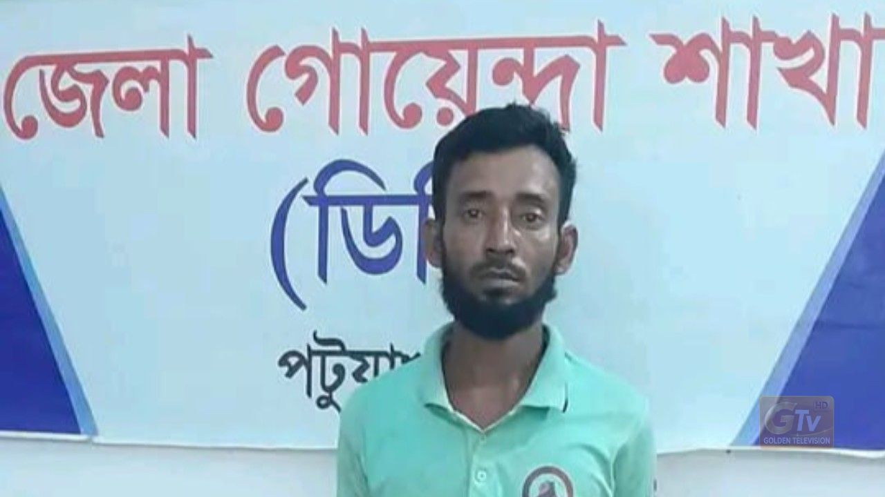 ভোলার লালমোহন থানা পুলিশের অভিযানে ইয়াবা সহ  আটক-১ 