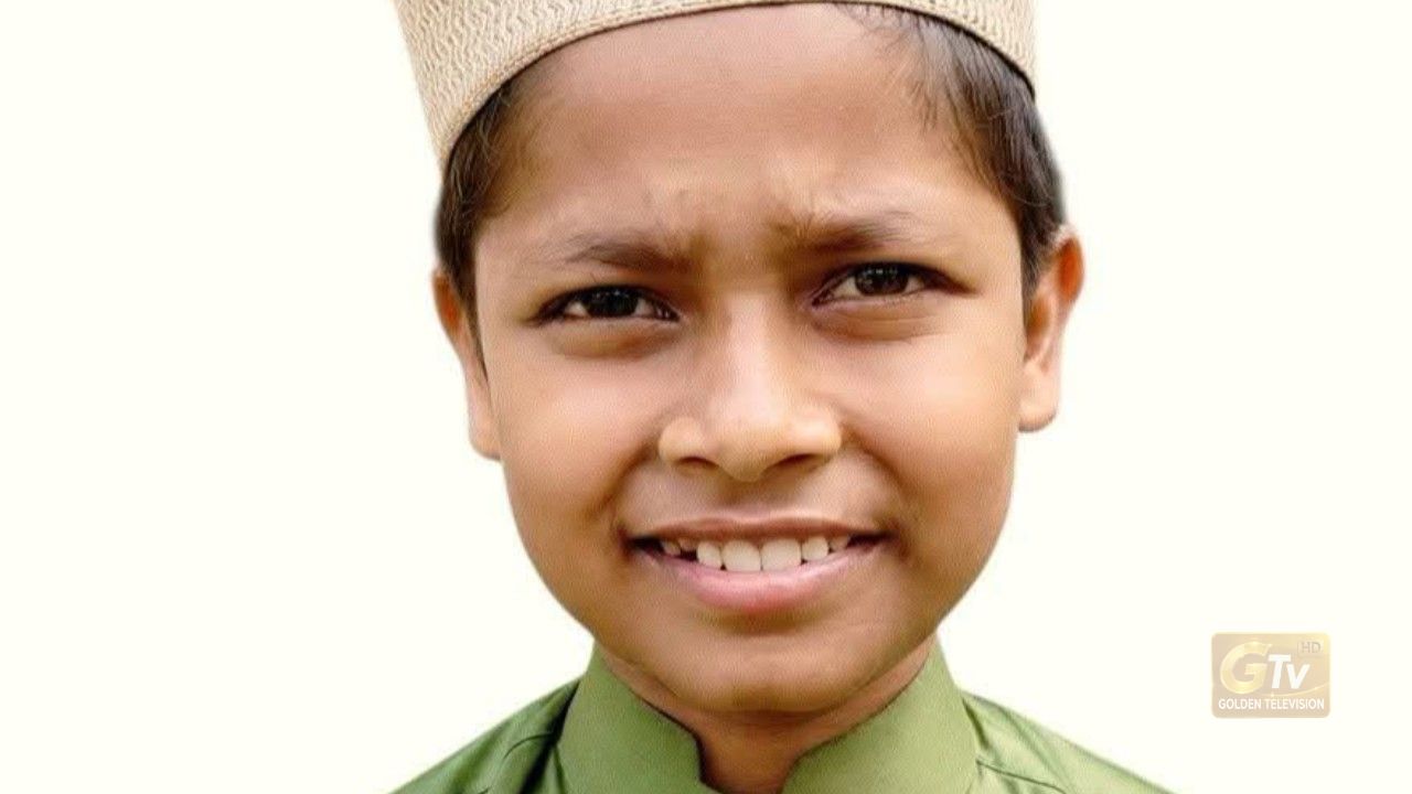 একটি হারানো বিজ্ঞপ্তি
