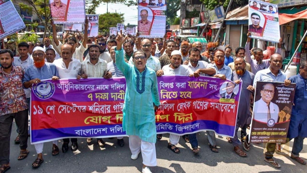 আধুনিকায়নের মাধ্যমে দলিল নিবন্ধনে স্বচ্ছতা চান সেবাগ্রহীতারা