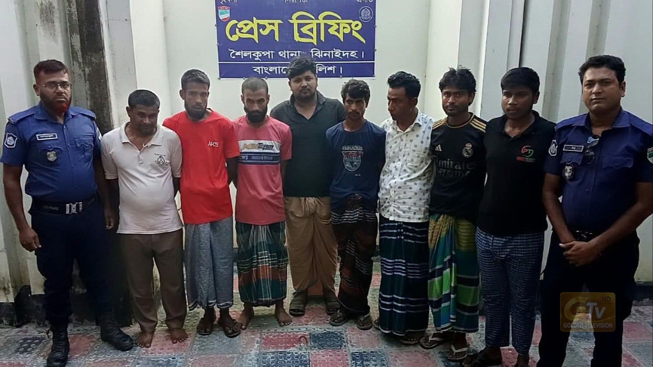 শৈলকুপা থানা পুলিশ কর্তৃক আইনগত প্রক্রিয়ায় সোপর্দকৃত ৮ জন আসামির বিজ্ঞ আদালতে