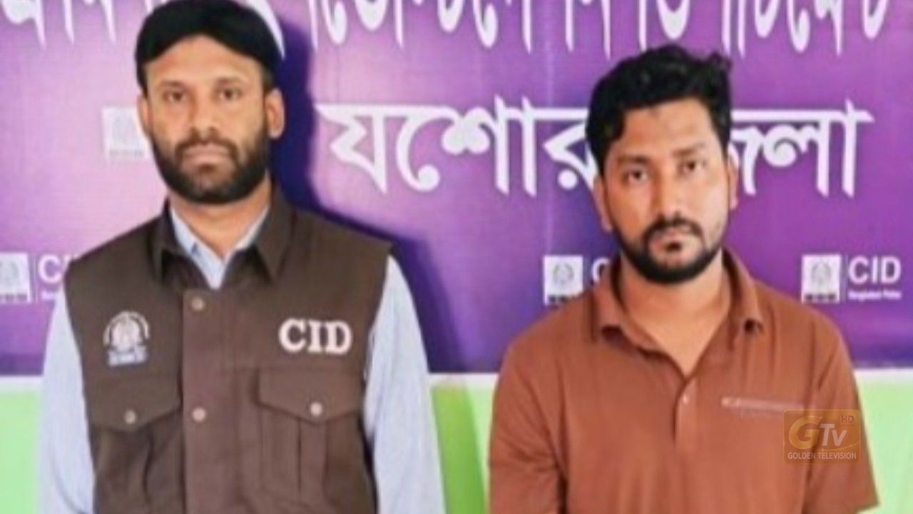 ইন্দোনেশিয়ায় জিম্মির মুক্তিপণ আদায়ে যশোরে মানবপাচার মামলার আসামি আটক