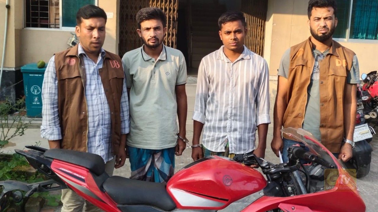জেলা গোয়েন্দা শাখা (ডিবি-২), জামালপুর এর অভিযানে ১টি চোরাই মোটর সাইকেল সহ ০২ জন  আটক।