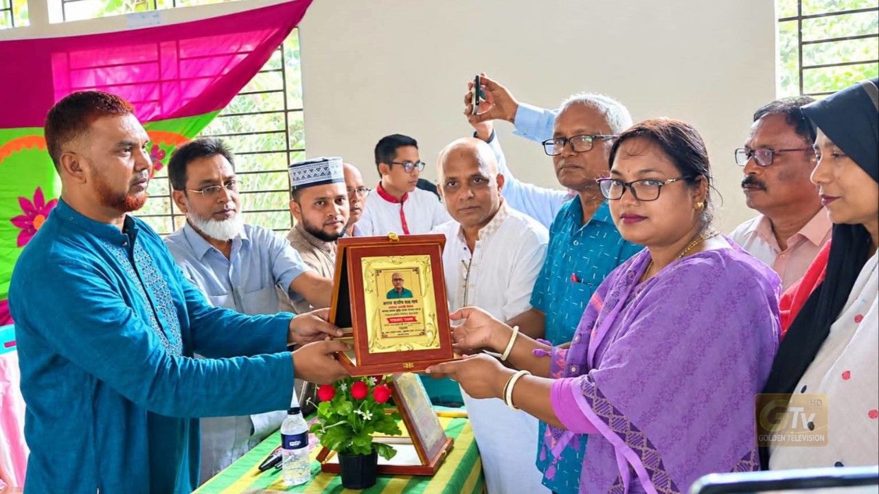 বাসুদেবপুর চন্দ্র কিশোর স্কুল অ্যান্ড কলেজে মৃত্যু ও অবসরজনিত বিদায়