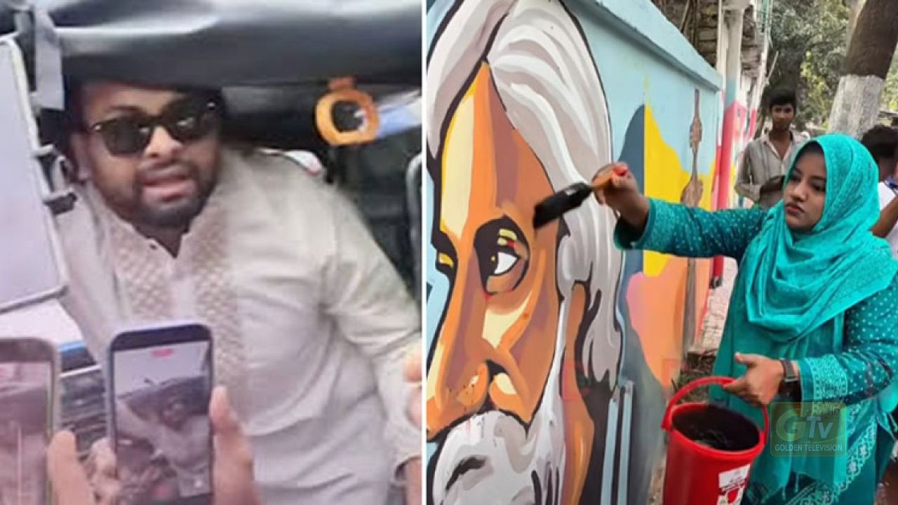 রবীন্দ্রনাথের ছবিতে কালি, ৪ জনকে ডিবির জিজ্ঞাসাবাদ