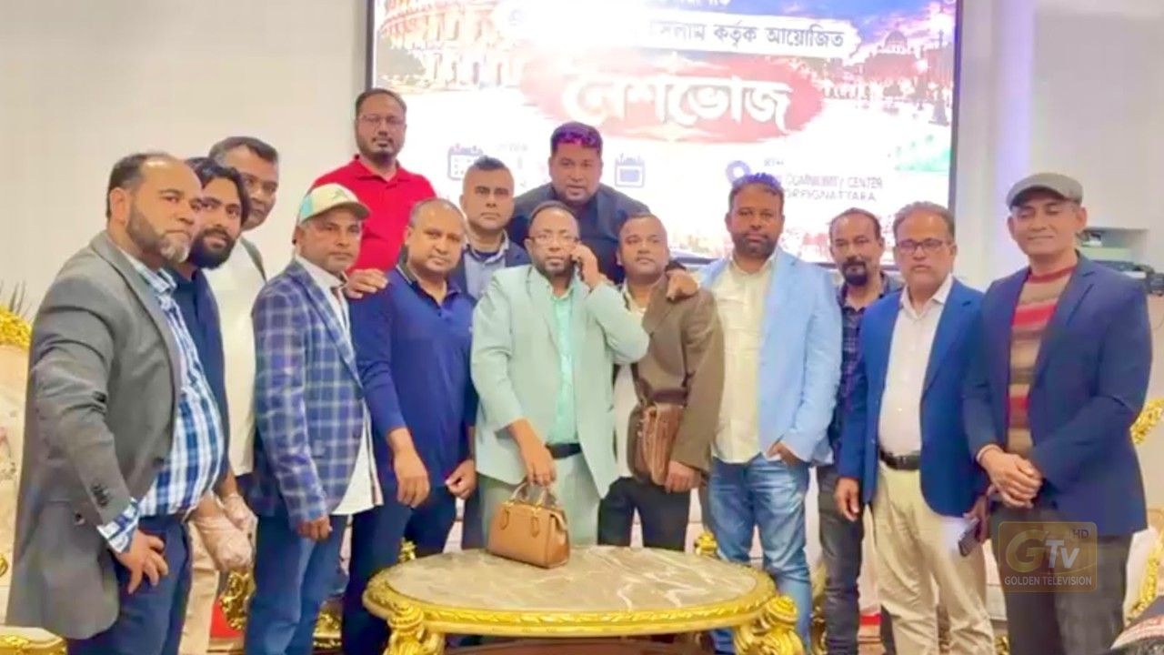 ঐক্য, সম্প্রীতি ও ভ্রাতৃত্বের বার্তায় রোমে প্রবাসীদের মিলনমেলা, নজরুল ইসলামের আয়োজনে অংশ নেন হাজারো মানুষ