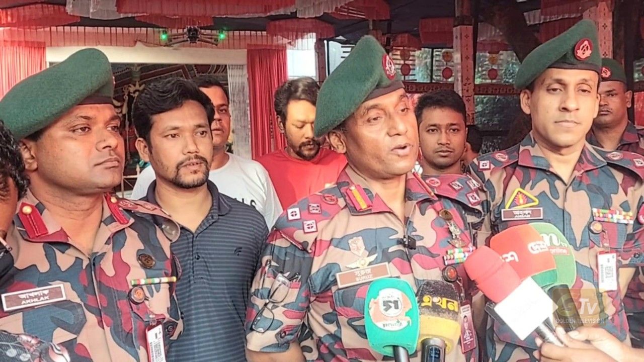 গুজব ও অপপ্রচারে বিভ্রান্ত না হওয়ার আহ্বান ঠাকুরগাঁও বিজিবি সেক্টর কমান্ডারের
