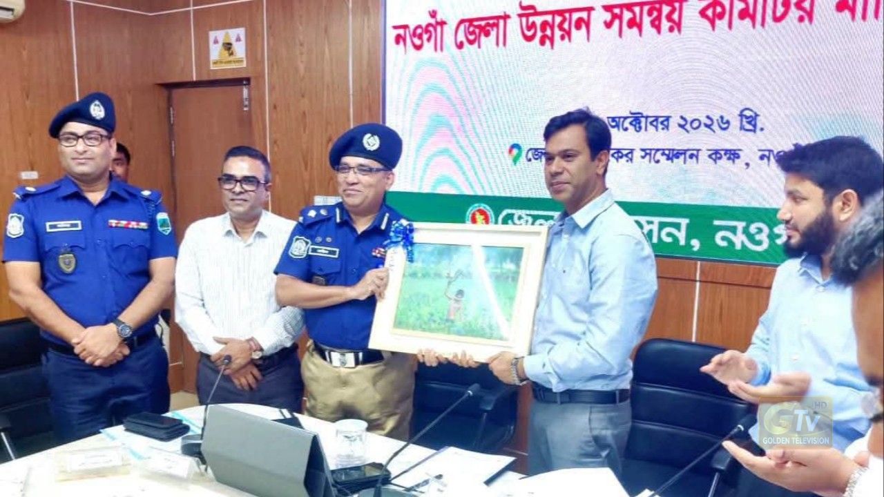 শিরোনাম: নওগাঁর মুন্দিখৈরে স্থানীয় সন্ত্রাসী আনিসুরের তাণ্ডব, প্রশাসনের নীরবতার অভিযোগ