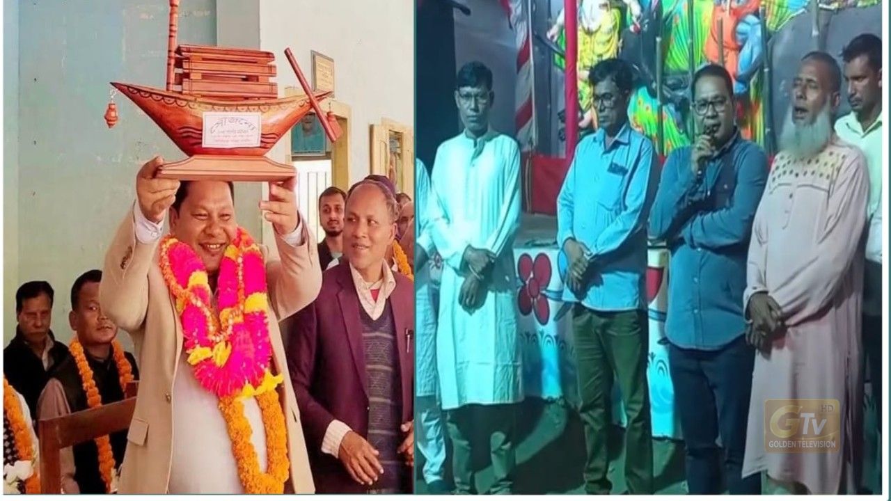পঞ্চগড়-২ পানি সম্পদ প্রতিমন্ত্রী ফরহাদ হোসেন আজাদ এর ইজ্জতের কসম দিয়ে আবারও চেয়ারম্যান হতে চায় নৌকার চেয়ারম্যান অজয় কুমার