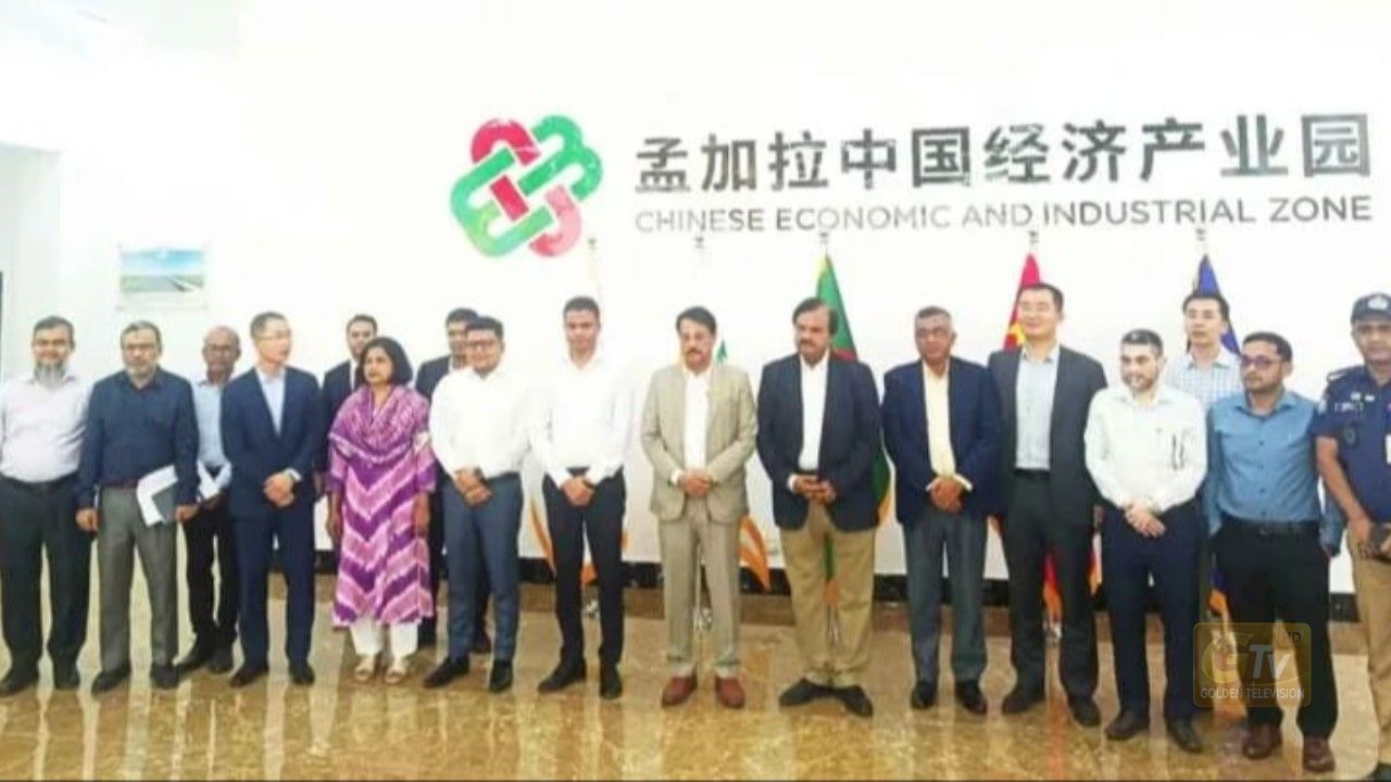 আনোয়ারায় চায়না ইকোনমিক জোনের প্রথম কারখানা চালু হবে ১৮ মাসের মধ্যেই