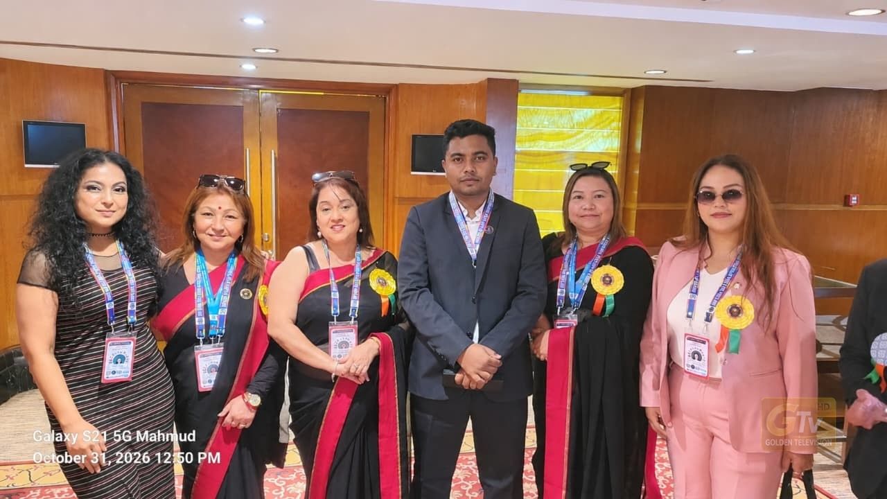 UNIP GLOBAL SDGs & SADGs INTERNATIONAL SUMMIT & CONFERENCE 2026